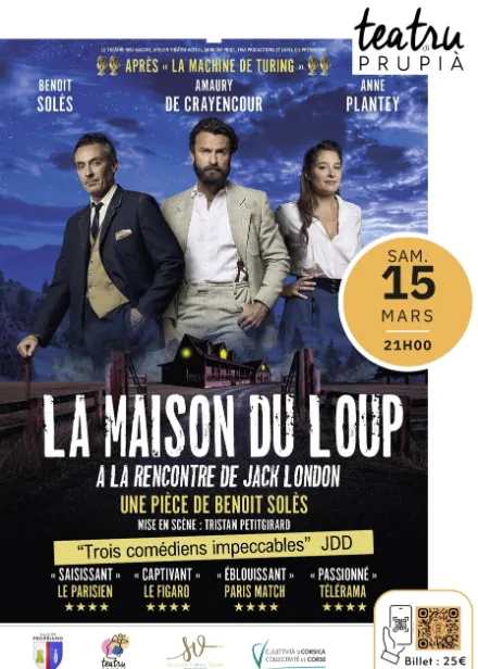 La Maison du Loup