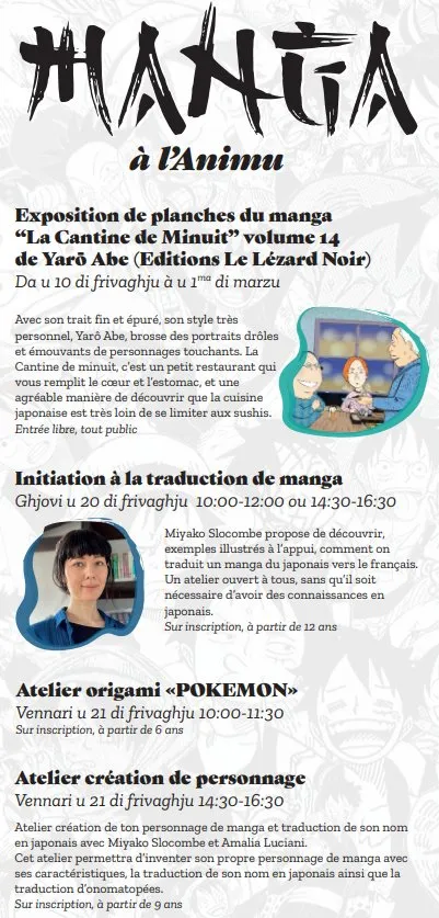 La Cantine de Minuit” volume 14 de Yarō Abe