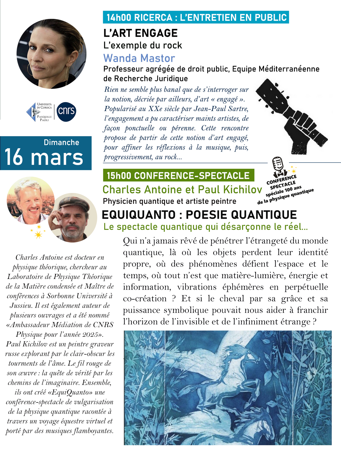 L'art engage / Poésie quantique