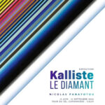 Exposition - Kalliste le diamant