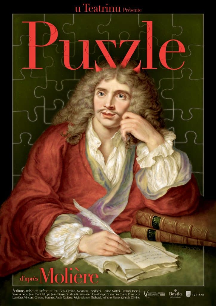 Puzzle