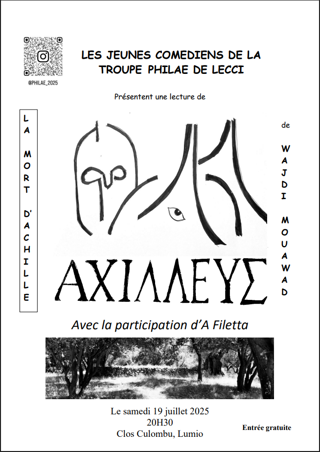 La mort D'Achille