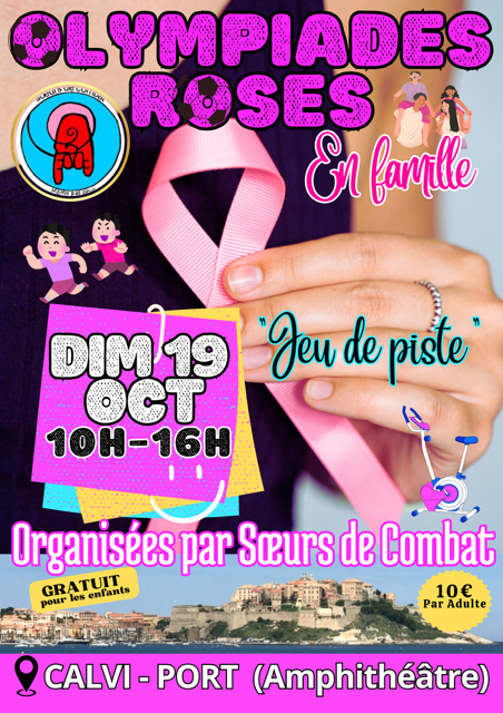 Olympiades Roses
