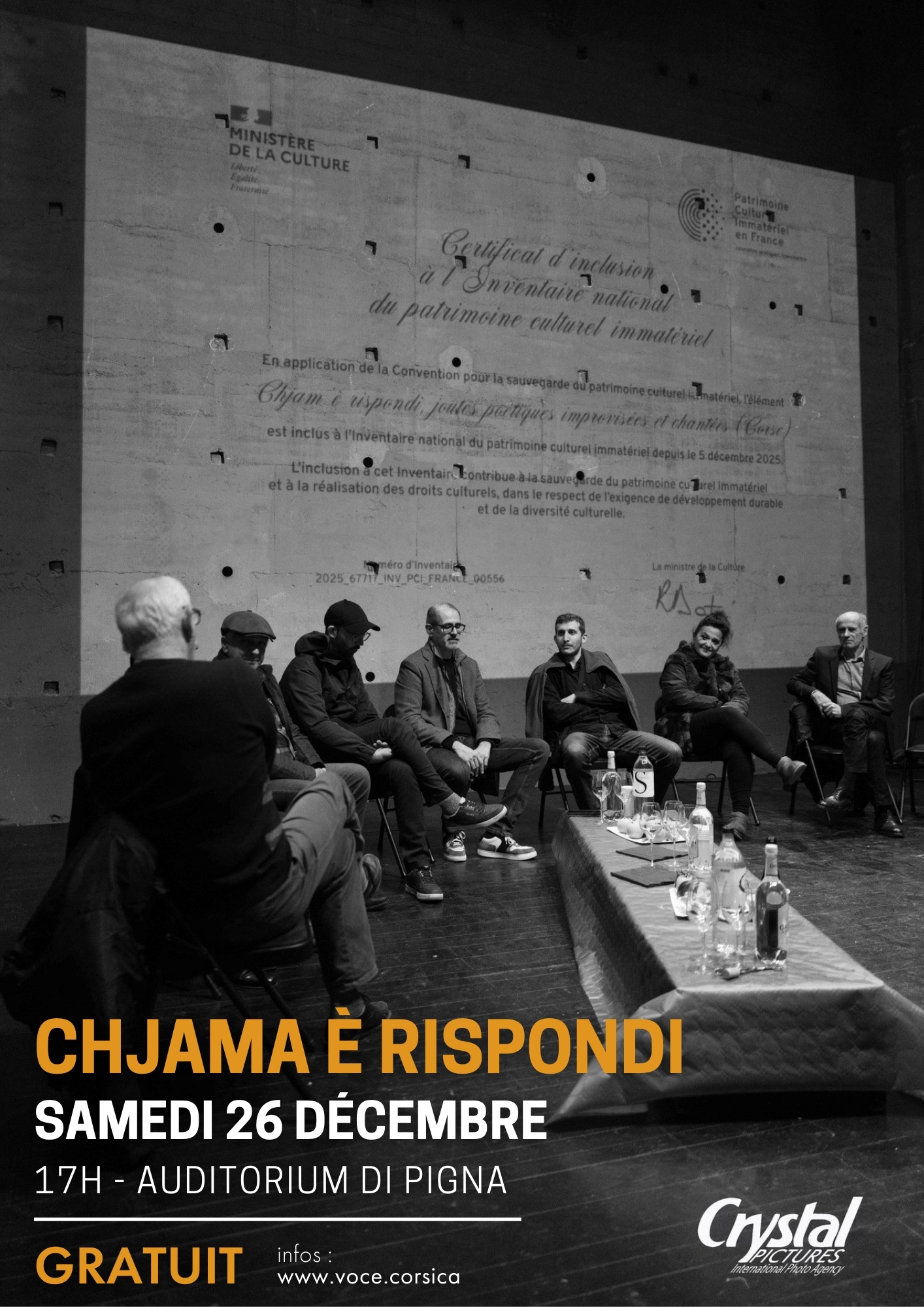 Chjama è rispondi