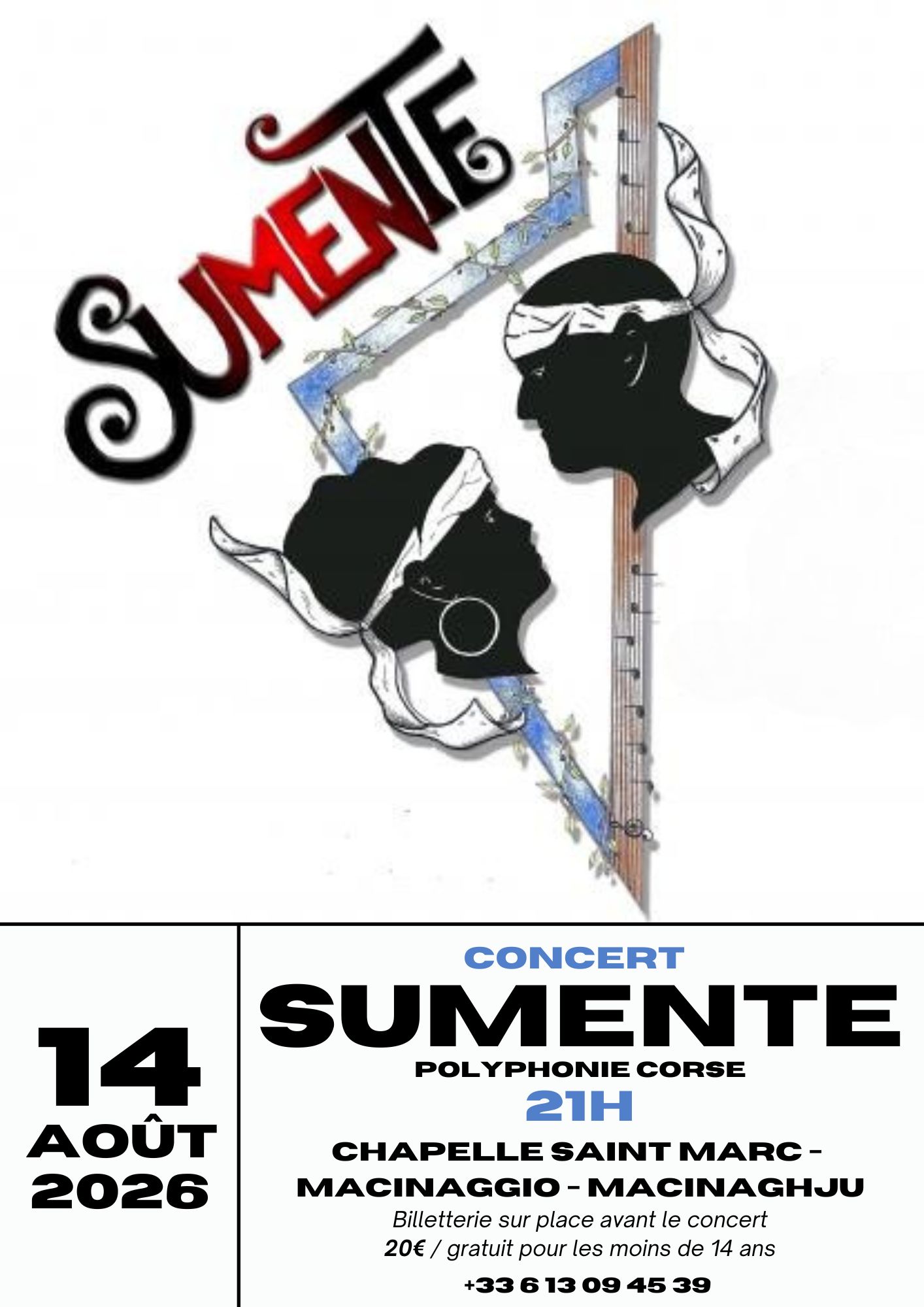 Sumente