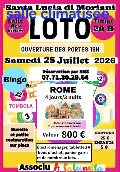 Super loto